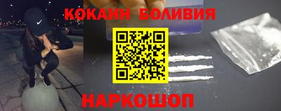 винт Будённовск