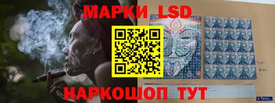 марихуана Бузулук