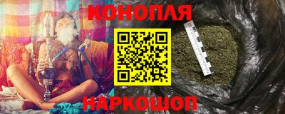 прущая мука Бугуруслан