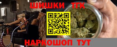 прущая мука Бугуруслан
