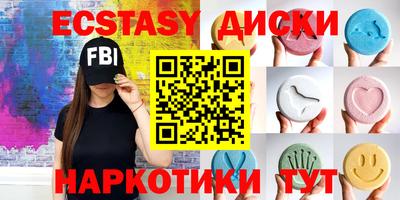 винт Будённовск