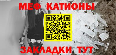 марихуана Бузулук