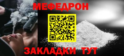 марихуана Бузулук