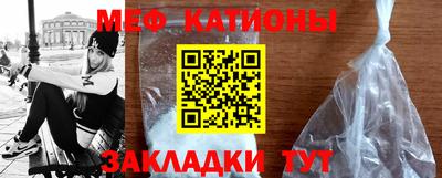 марихуана Бузулук